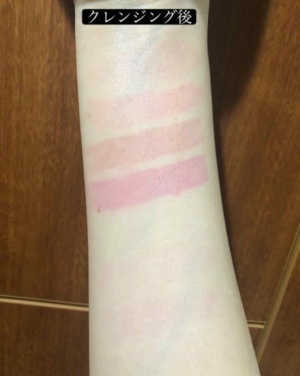 ディアマイ グロッシーティントリップトーク/ETUDE/リップグロスを使ったクチコミ(3枚目)