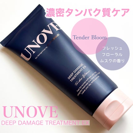 ãã£ãŒããã¡ãŒãžããªãŒãã¡ã³ãEX/UNOVE/æŽãæµããã¢ããªãŒãã¡ã³ãã䜿ã£ãã¯ãã³ãïŒ1æç®ïŒ