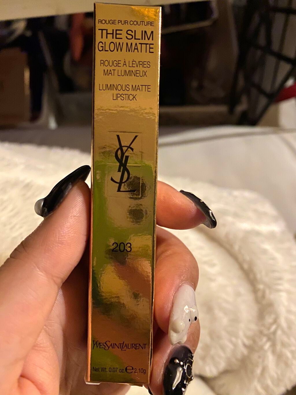 サツキ☆ on LIPS 「イブサンローラン新作リップ♡昨日、予約していたコスメを受け取る..」(1枚目)