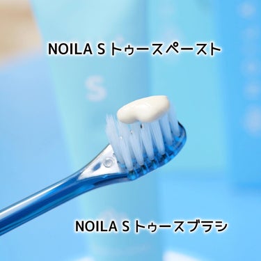 NOILA S PerfectSet/NOILA/その他キットセットを使ったクチコミ（3枚目）