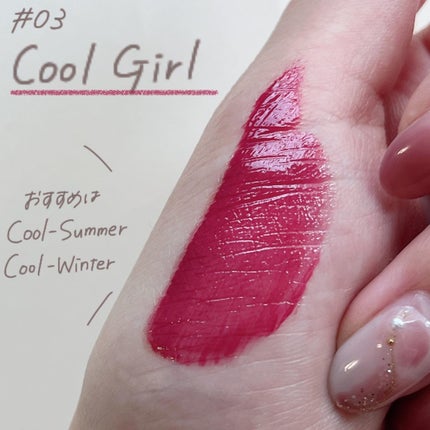 小針桃奈 on LIPS 「.艶がきれいなちゅるんとリップ📢ブライトサマー/ブライトスプ..」(6枚目)