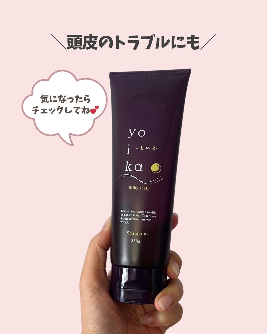 sumiko@フォロバ100 on LIPS 「いつも見ていただきありがとうございます💄今回は、eLifeさま..」(7枚目)