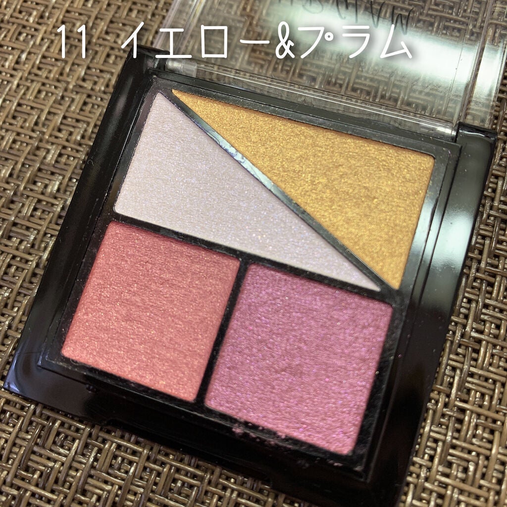 UR GLAM VELVET EYE COLOR PALETTE/U R GLAM/アイシャドウパレットを使ったクチコミ(3枚目)
