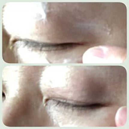 リプレニッシングアイクリーム/Lavido/アイケア・アイクリームを使ったクチコミ(3枚目)