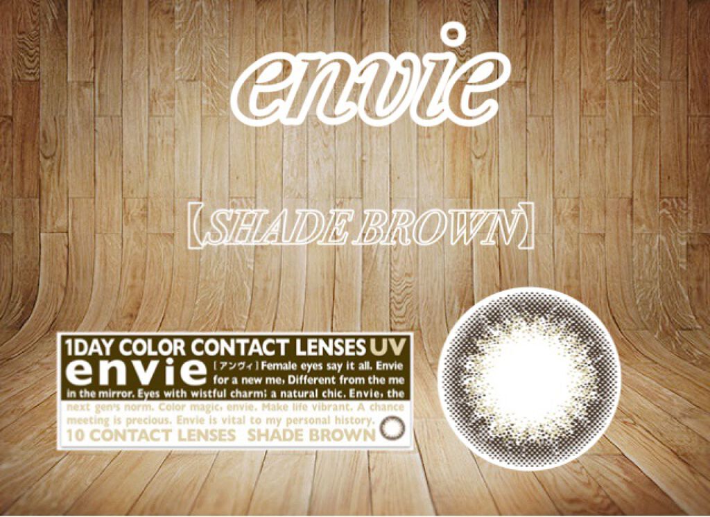 envie 1day/envie/ワンデー（１DAY）カラコンを使ったクチコミ（2枚目）