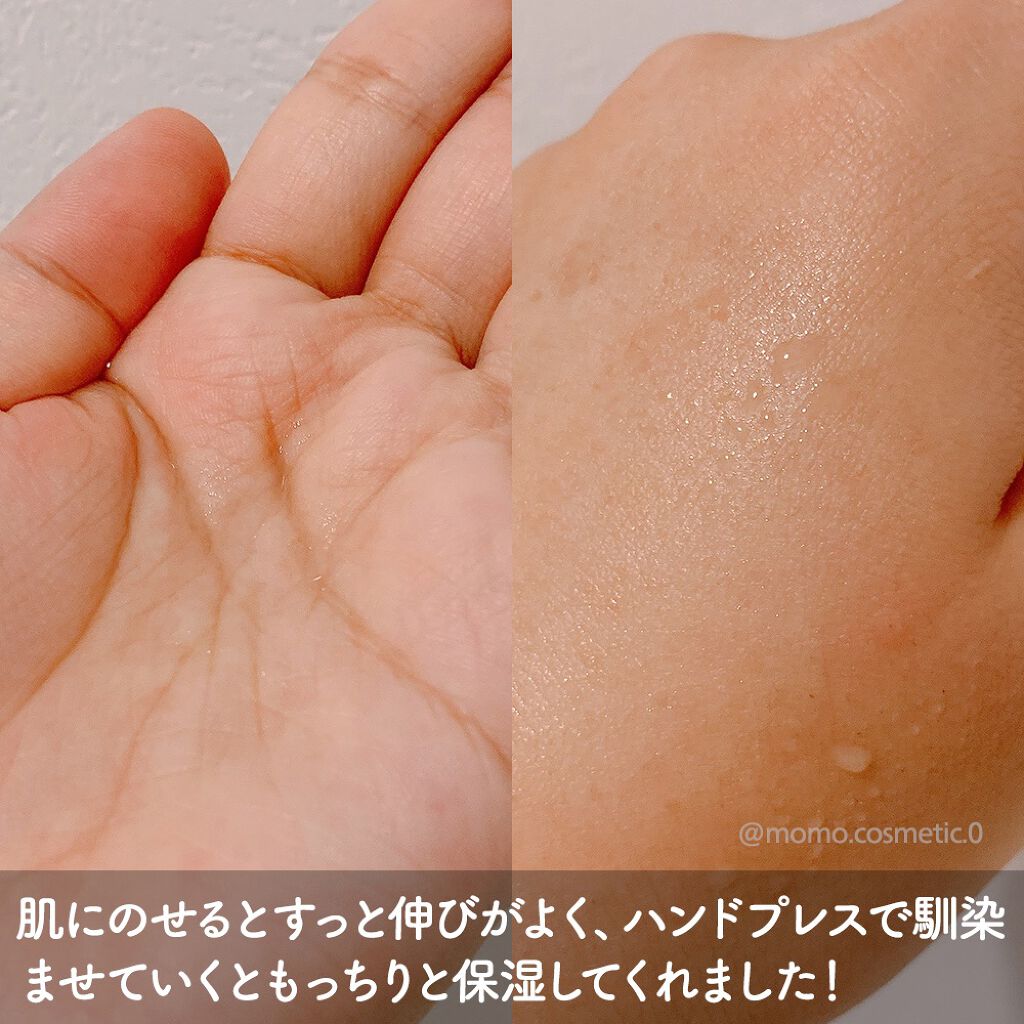 化粧水 とてもしっとりタイプ/ちふれ/化粧水を使ったクチコミ(3枚目)