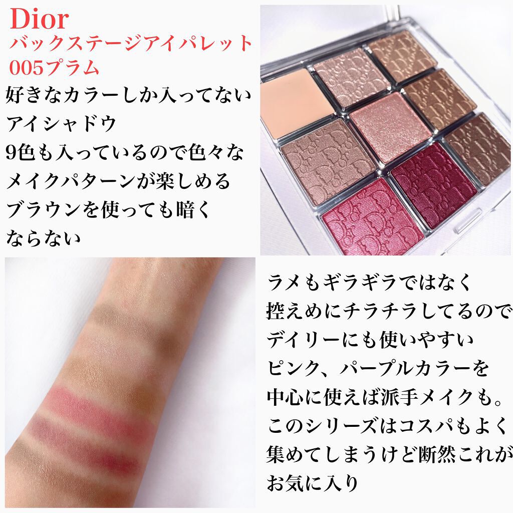 チーク ポップ パール/CLINIQUE/パウダーチークを使ったクチコミ（2枚目）