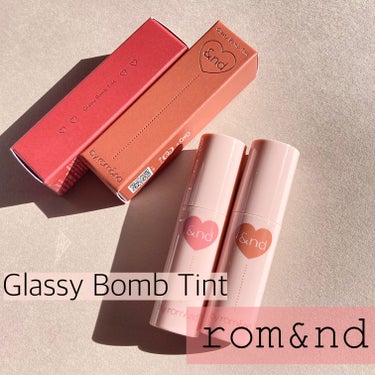 &nd by rom&nd
Glassy Bomb Tint ¥820(税込)
VD01 Milky cocoa
VD02 Choco bomb


バレンタイン限定カラーのリップを2色購入しました💄
