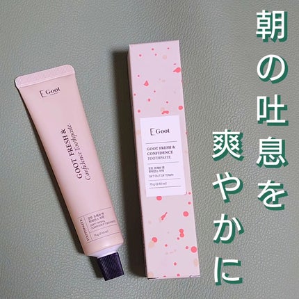 FRESH & Confidence歯磨き粉/Goot/歯磨き粉を使ったクチコミ(1枚目)