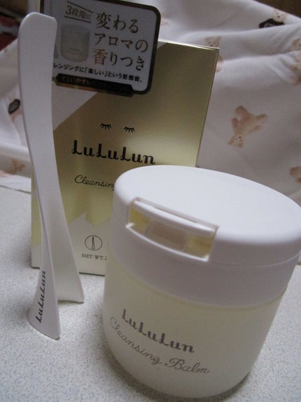 ルルルン クレンジングバーム(アロマタイプ)/ルルルン/クレンジングバームを使ったクチコミ(2枚目)