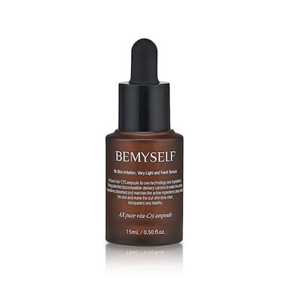 BEMYSELF AXピュアビタC15アンプル