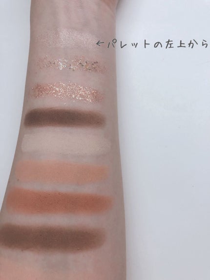 ミックスブラーリングアイパレット/wakemake/マルチパレットを使ったクチコミ(3枚目)