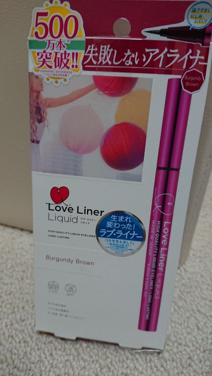 ラブ・ライナー リキッドアイライナーR3/ラブ・ライナー/リキッドアイライナーを使ったクチコミ(1枚目)