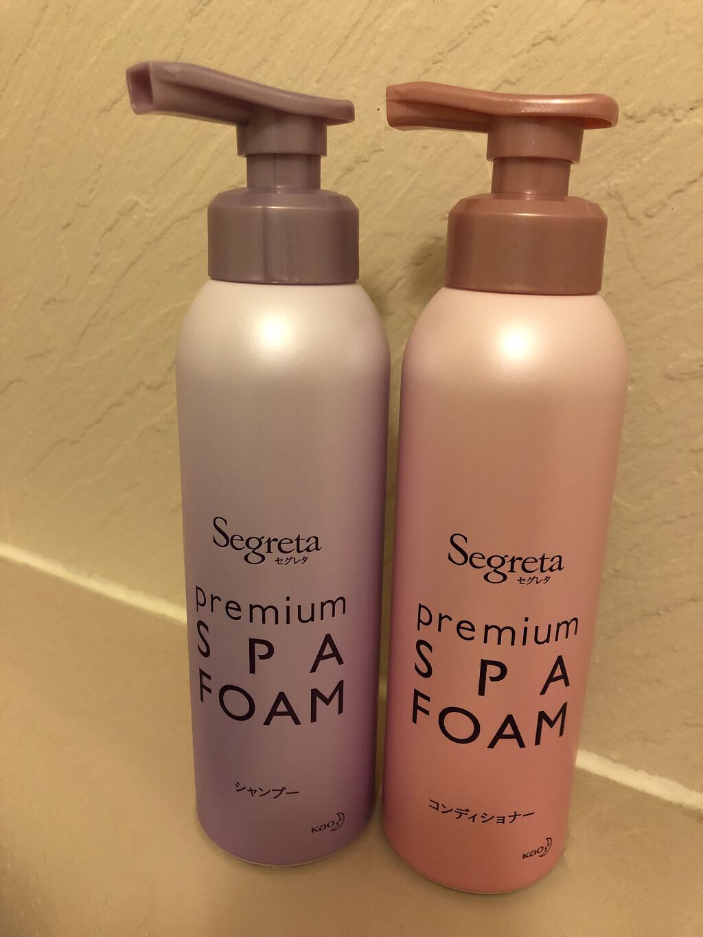 試してみた】セグレタ プレミアムスパフォーム シャンプー