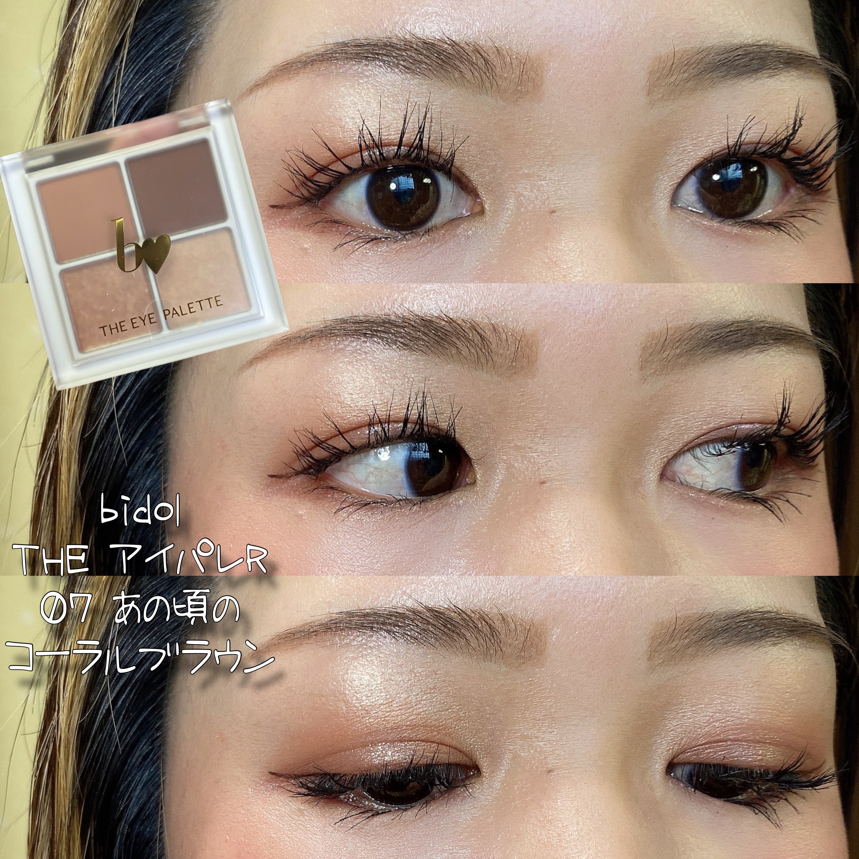 T モイストラスティングパウダー/TERNARY/プレストパウダーを使ったクチコミ（1枚目）