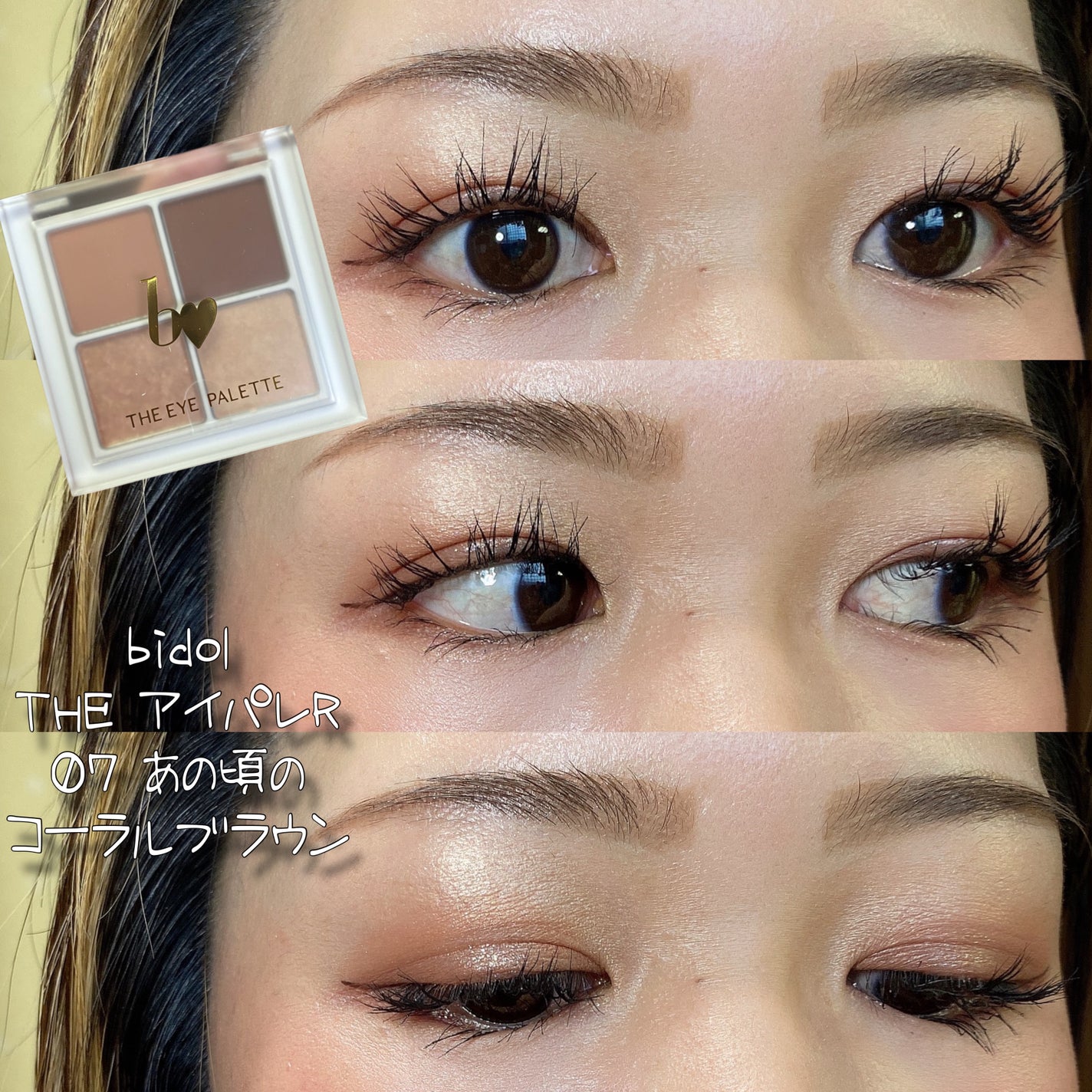 M·A·C プレップ プライム リップ/M・A・C/リップクリームを使ったクチコミ(1枚目)