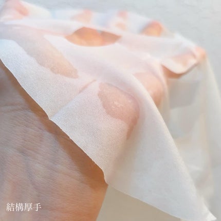 ルミナスマスク/ニプニプ/シートマスク・パックを使ったクチコミ(4枚目)