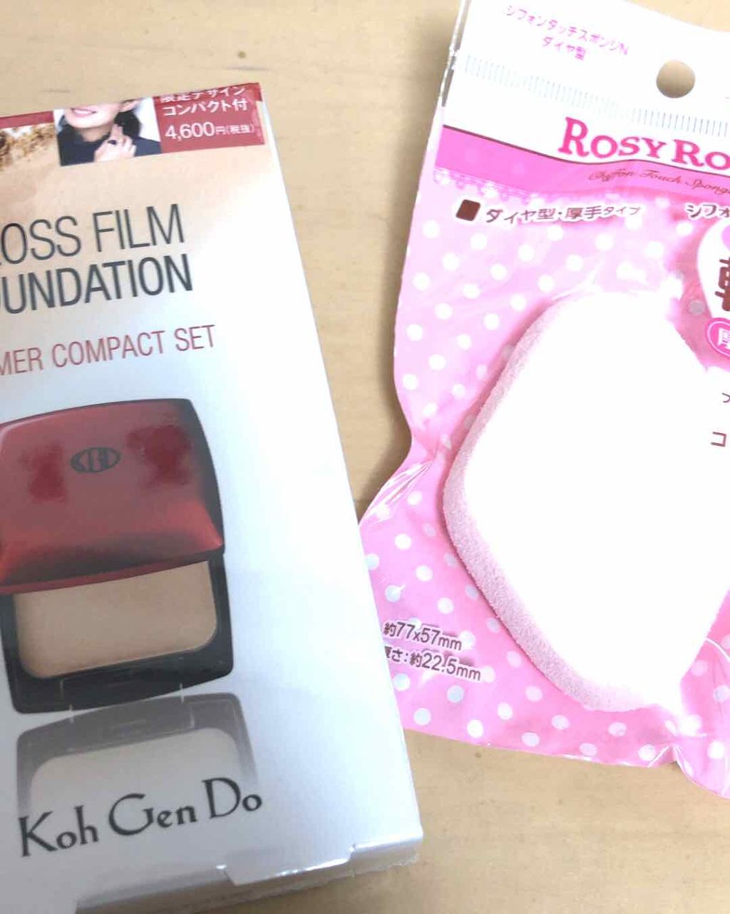 グロスフィルム ファンデーション/Koh Gen Do/パウダーファンデーションを使ったクチコミ（1枚目）