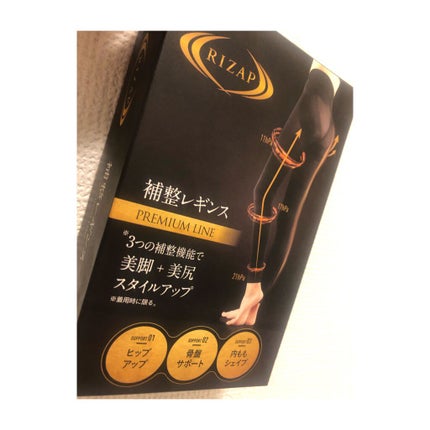 RIZAP カロリー消費アップ着圧レギンス 10分丈/グンゼ/着圧ソックス・レギンスを使ったクチコミ(1枚目)