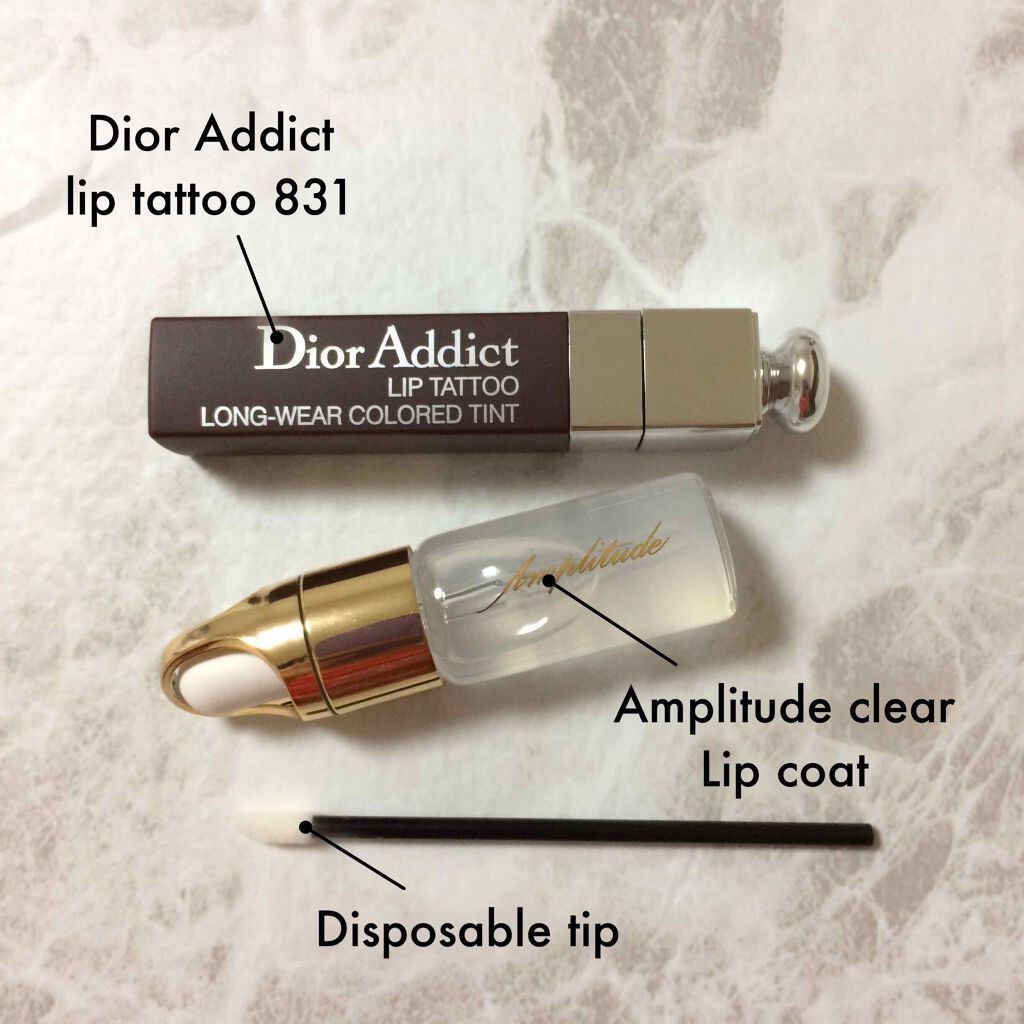 【旧】ディオール アディクト リップ ティント 831 ナチュラル ブラウン/Dior/リップグロスを使ったクチコミ（1枚目）