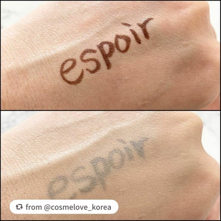 プロテーラービーグロウクッション(オールニュー)/espoir/クッションファンデーションを使ったクチコミ(2枚目)