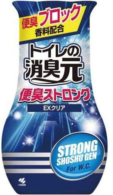 便臭ストロング