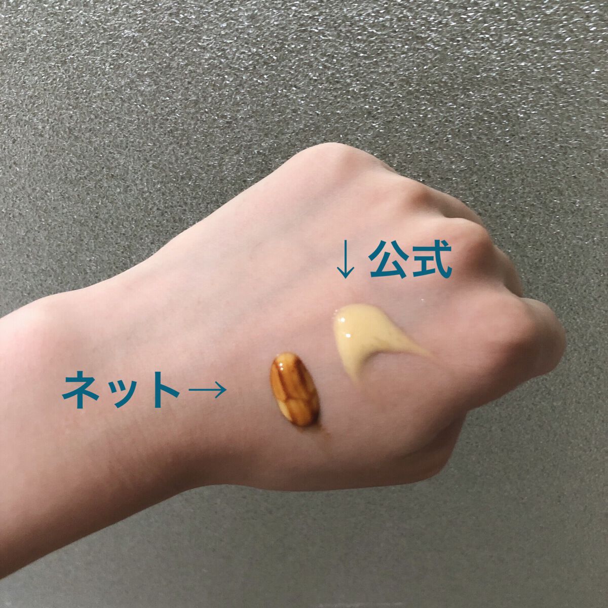 DS ライン コンセントレート 12.5 C/Kiehl's/美容液を使ったクチコミ(1枚目)