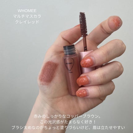 超細芯アイブロウ/CEZANNE/アイブロウペンシルを使ったクチコミ(6枚目)