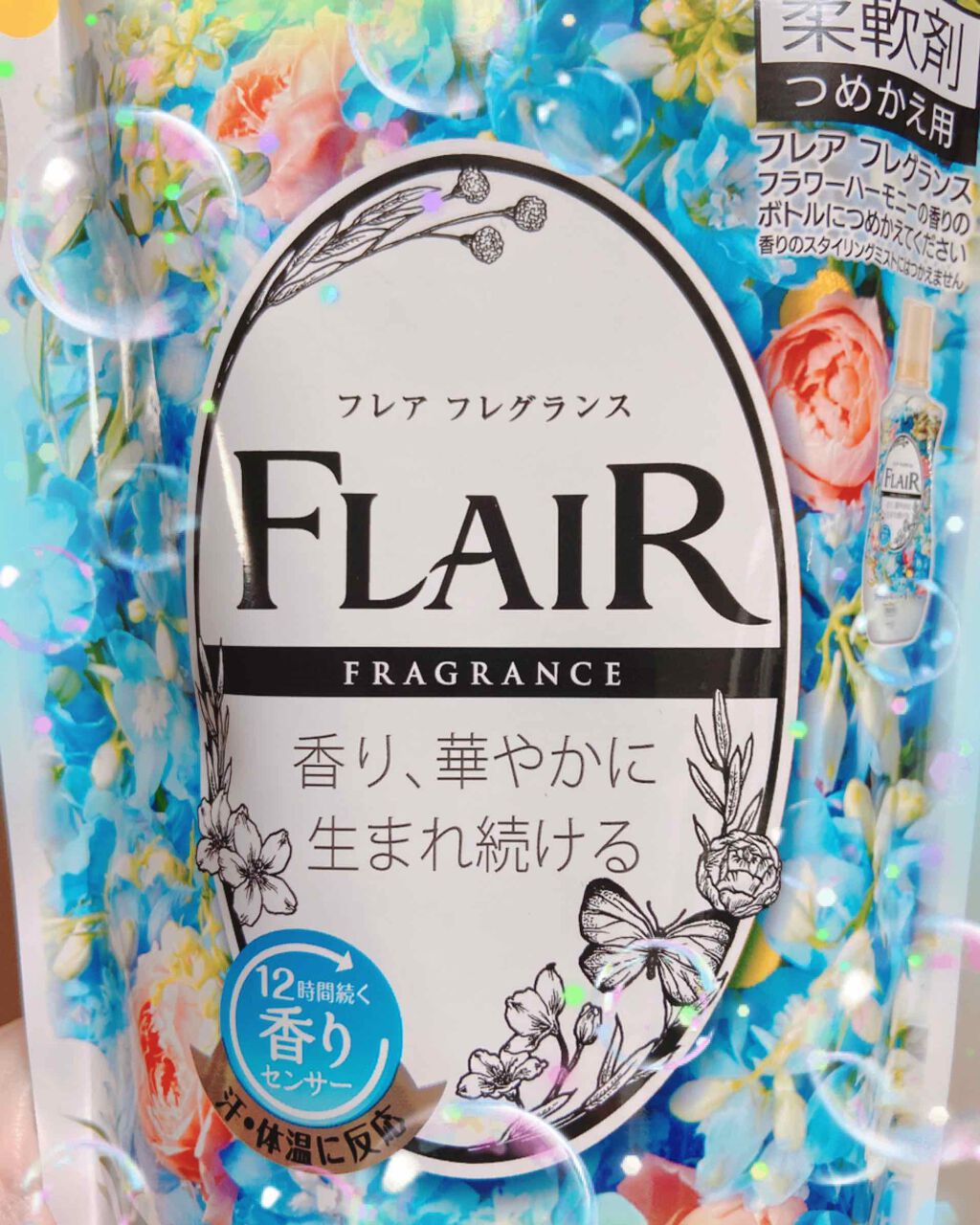 フレグランスミストシルフ/アズール バイ マウジー/その他を使ったクチコミ（1枚目）