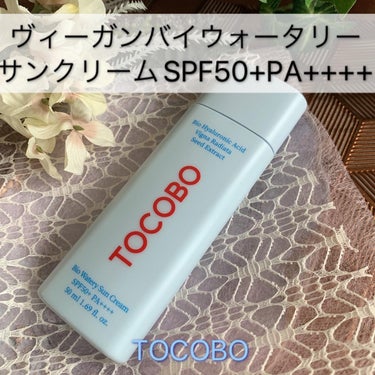 Bio watery sun cream/TOCOBO/日焼け止め・UVケアを使ったクチコミ（7枚目）