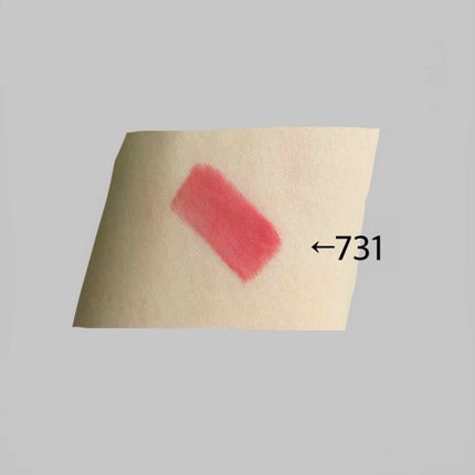 カラーリッシュ エクストラルージュ/ロレアル パリ/口紅を使ったクチコミ(2枚目)