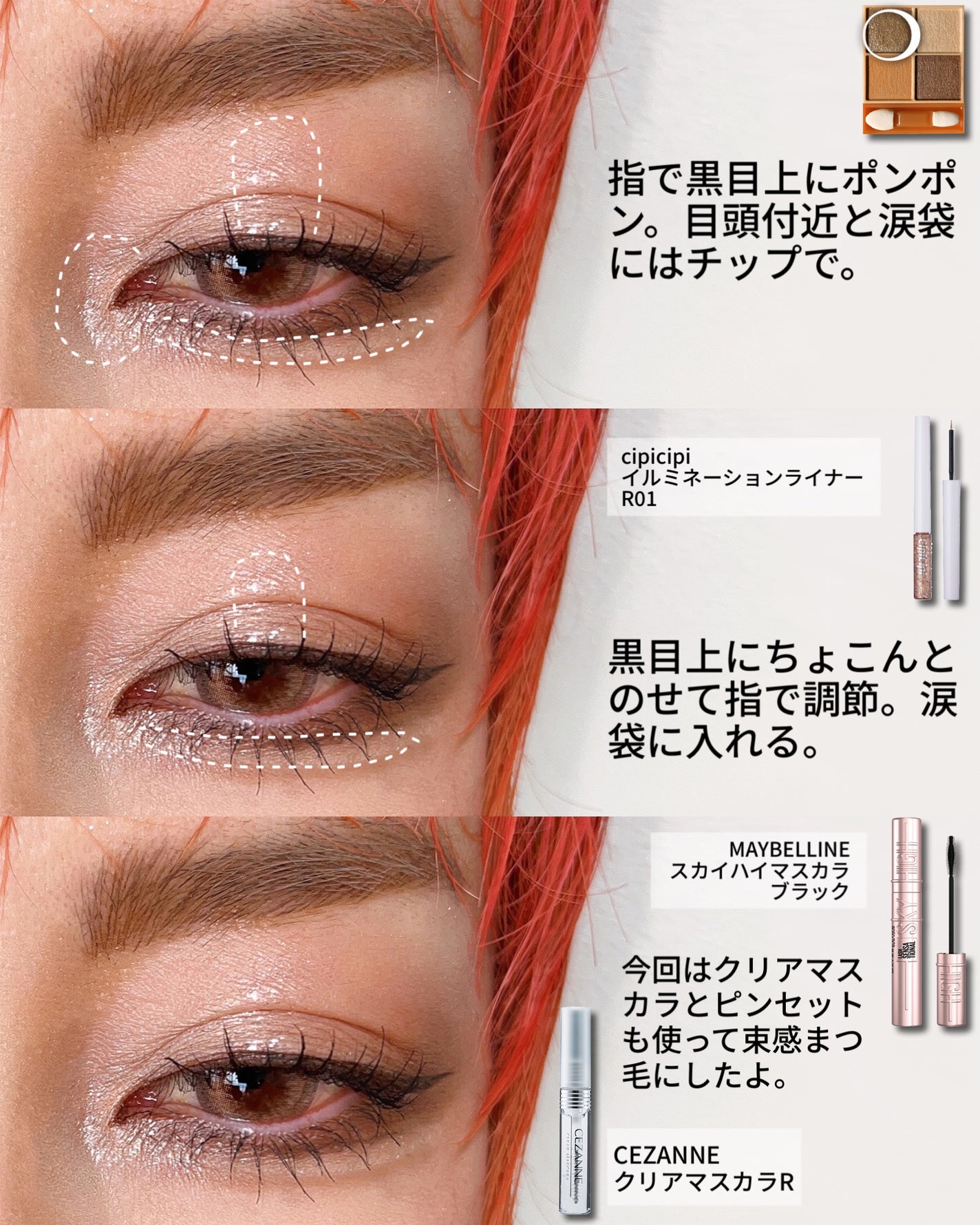 ブラッシュ/NARS/パウダーチークを使ったクチコミ(4枚目)