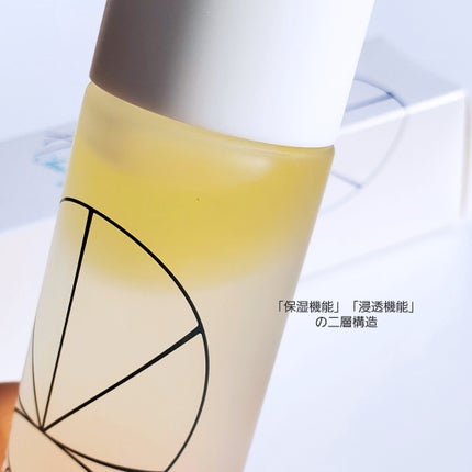 クリアパールワン ブライトエッセンス/HIKARI CLEAR オーガニック/美容液を使ったクチコミ(2枚目)