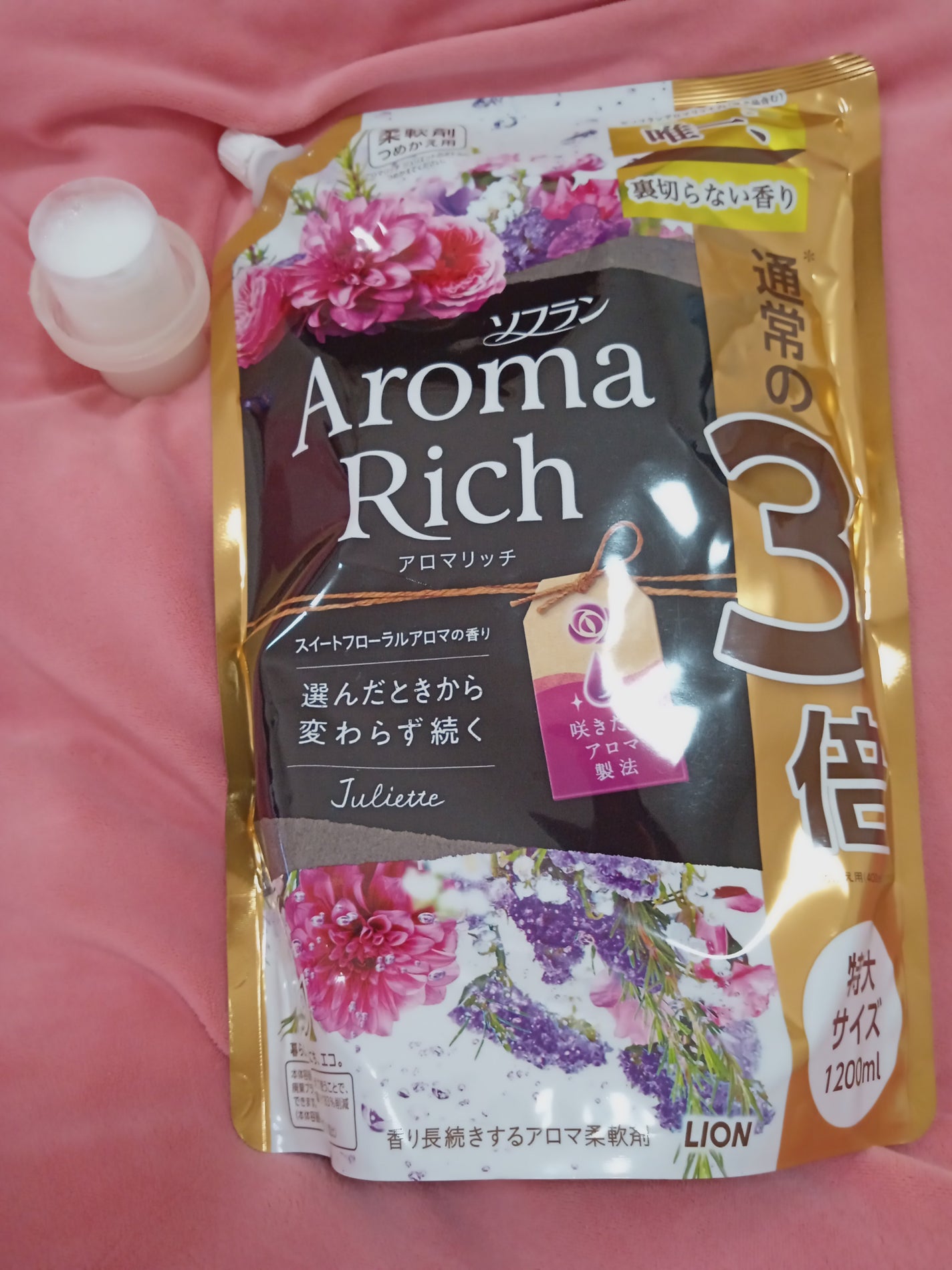 ワイドハイター EXパワー/ワイドハイター/その他ランドリー用品を使ったクチコミ(4枚目)