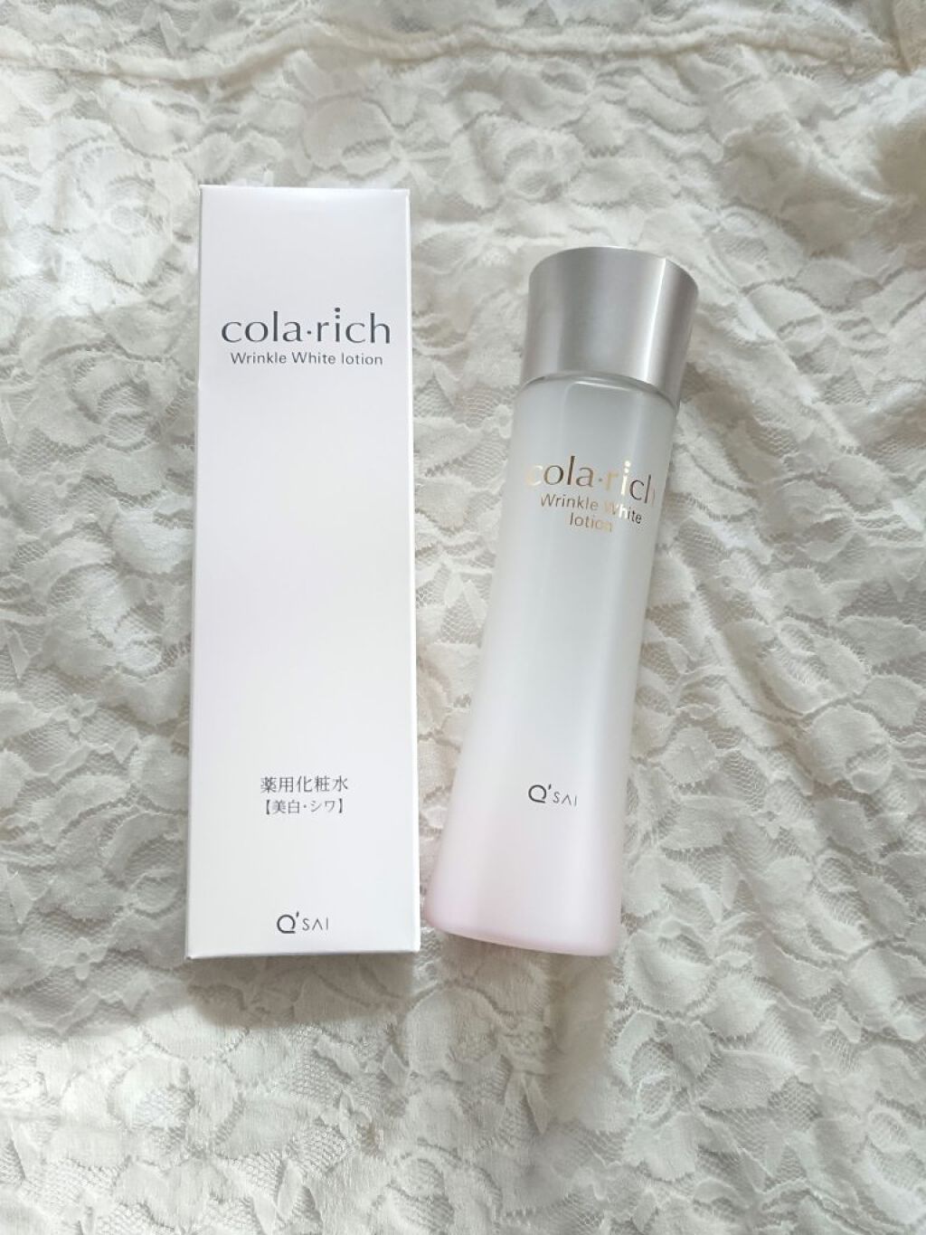 リンクルホワイトローション/コラリッチ/化粧水を使ったクチコミ（1枚目）