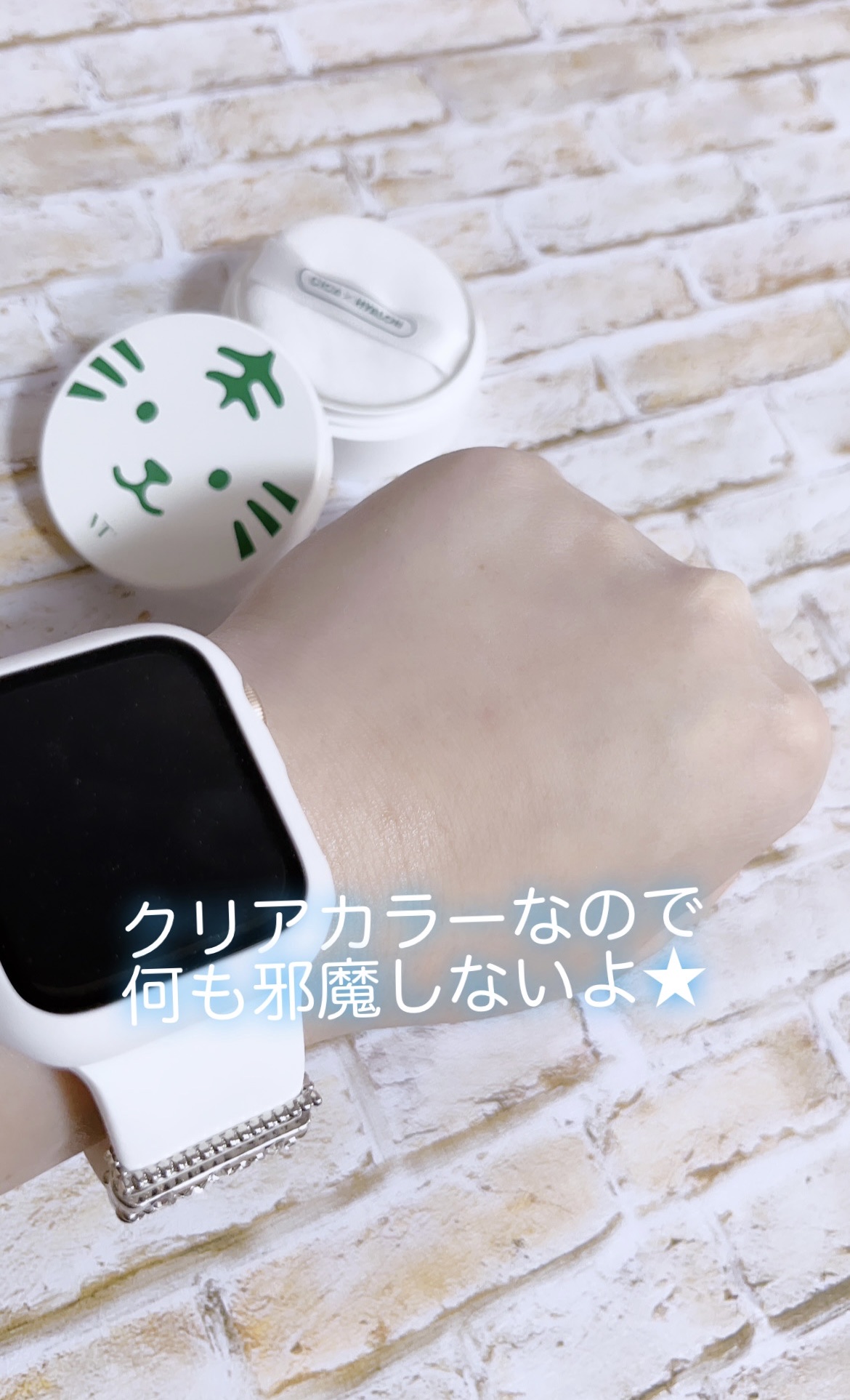 CICA ノーセバム マイルドパウダー/VT/ルースパウダーを使ったクチコミ（3枚目）