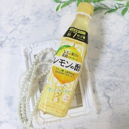 ポッカレモン100/Pokka Sapporo (ポッカサッポロ)/食品を使ったクチコミ(4枚目)