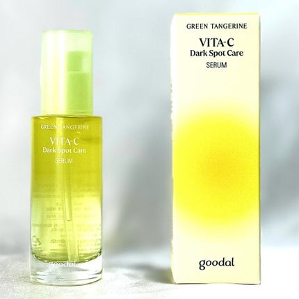 グリーンタンジェリン ビタC ダークスポットケアセラム/goodal/美容液を使ったクチコミ(5枚目)