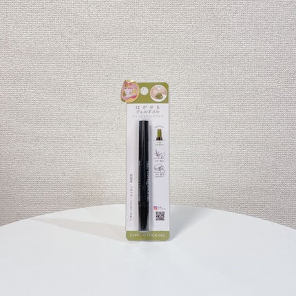 チャームスティックジェル/OMD/オールインワンネイルを使ったクチコミ(1枚目)