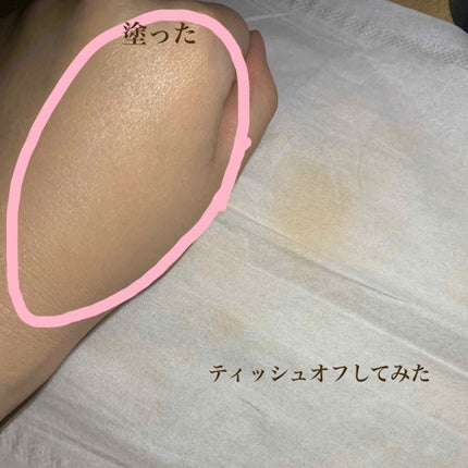 スマートフィットカバークッション/SISTER ANN/クッションファンデーションを使ったクチコミ(4枚目)