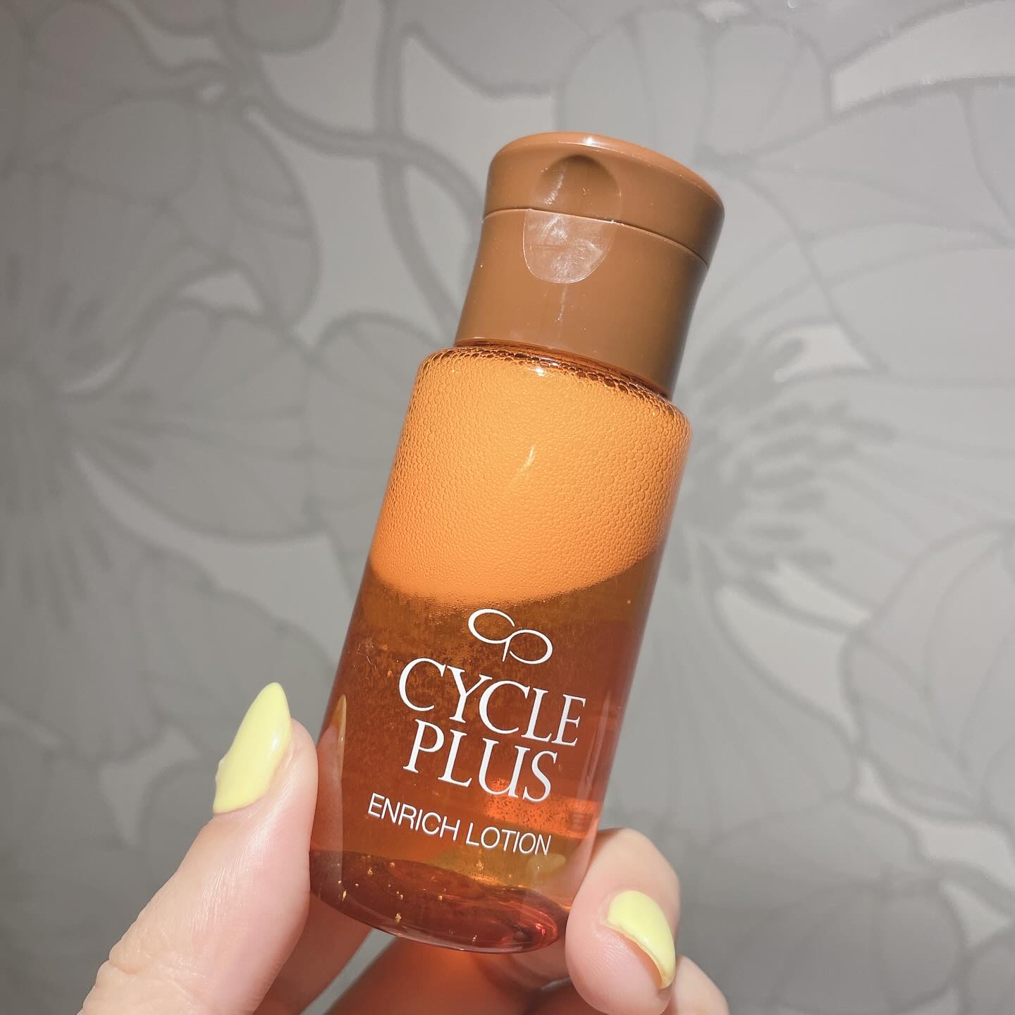 エンリッチ ローション/サイクルプラス/化粧水を使ったクチコミ（2枚目）