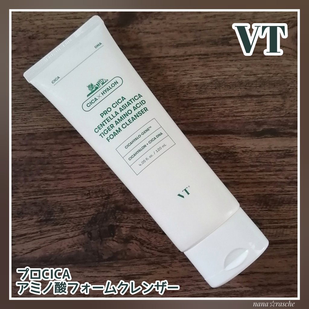 プロシカ アミノ酸 クレンジング フォーム/VT/洗顔フォームを使ったクチコミ（1枚目）