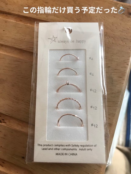 アイシャドウパレット/and U/アイシャドウパレットを使ったクチコミ(4枚目)