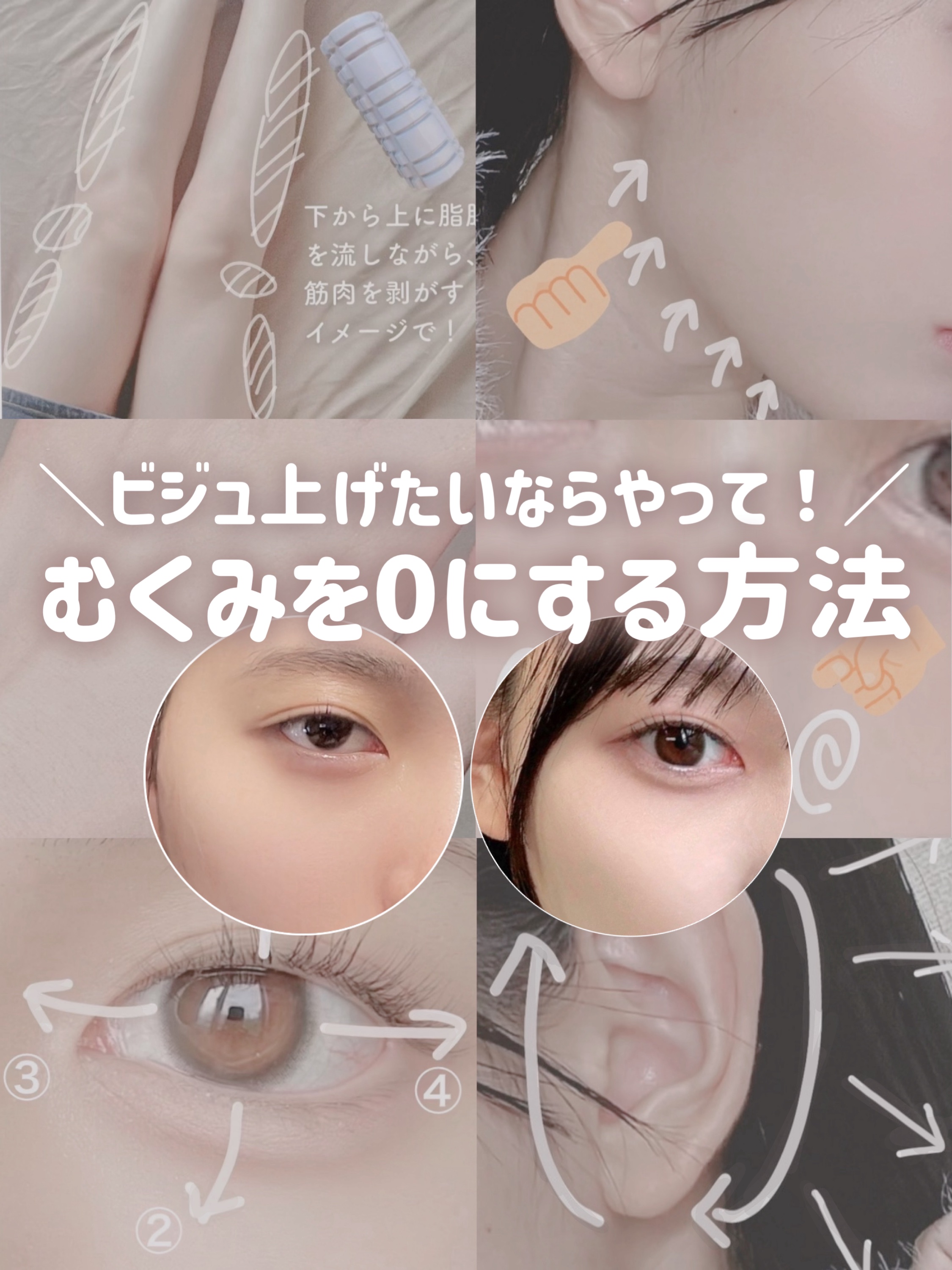 DHC メリロート/DHC/ボディサプリメントを使ったクチコミ（1枚目）