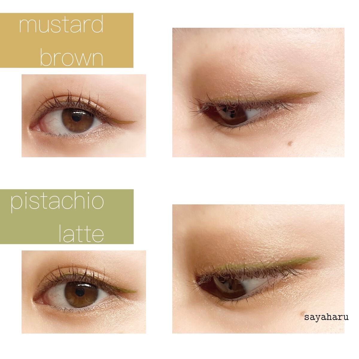 ã·ã«ããŒãªãããã¢ã€ã©ã€ããŒWP/D-UP/ãªãããã¢ã€ã©ã€ããŒã䜿ã£ãã¯ãã³ãïŒ3æç®ïŒ