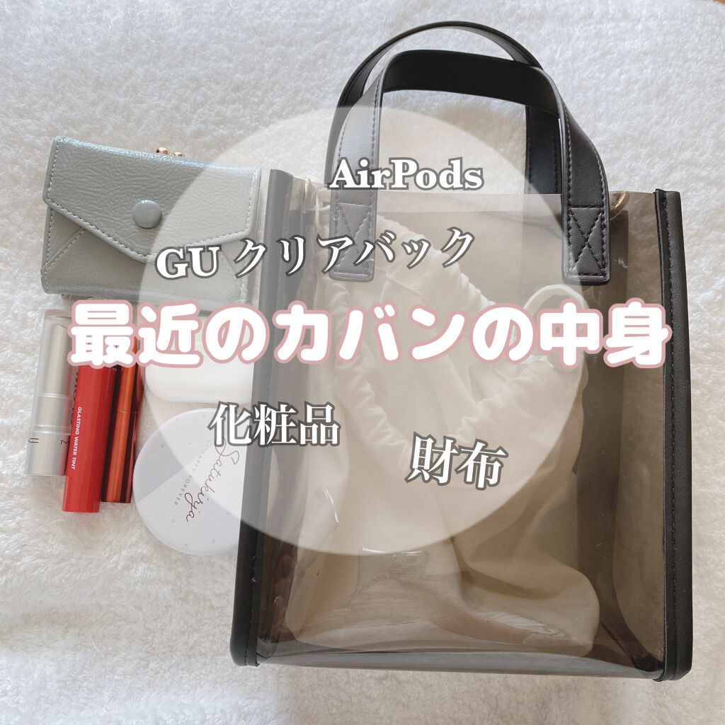 グラスティングウォーターティント/rom&nd/リップティントを使ったクチコミ(1枚目)