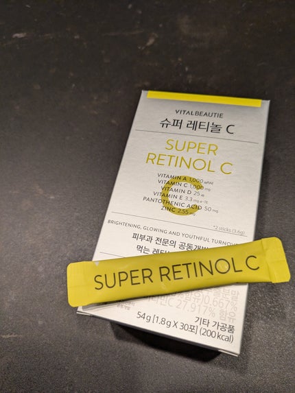スーパーレチノールC/VITALBEAUTIE/美容サプリメントを使ったクチコミ(1枚目)
