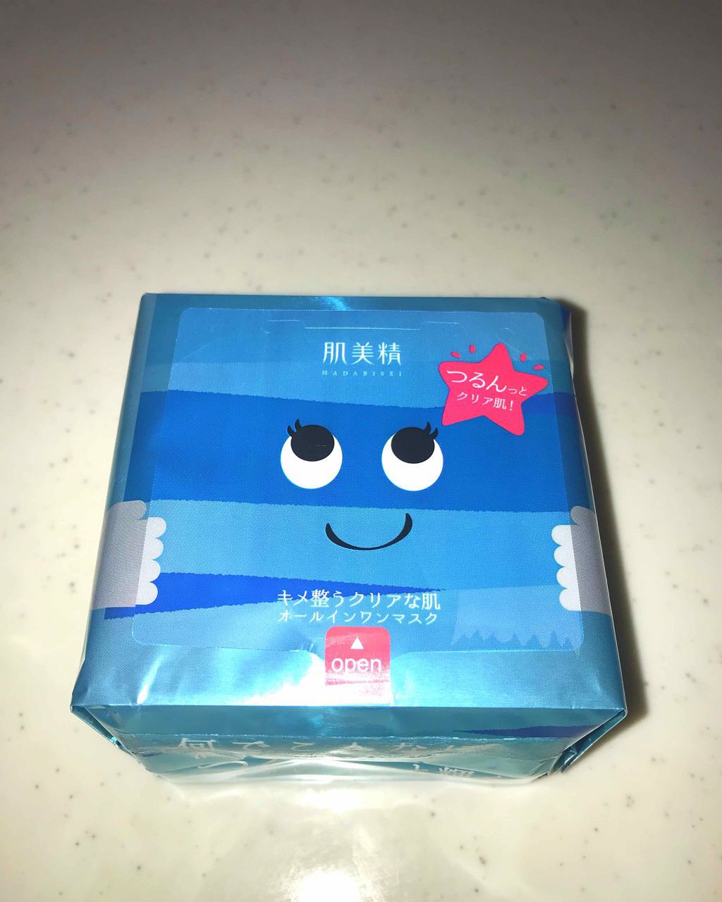 スキンアクア スーパーモイスチャージェル/スキンアクア/日焼け止めジェルを使ったクチコミ（1枚目）