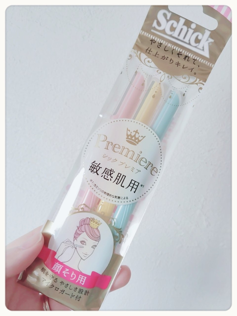 プレミア敏感肌用 Lディスポ/シック/シェーバーを使ったクチコミ（1枚目）