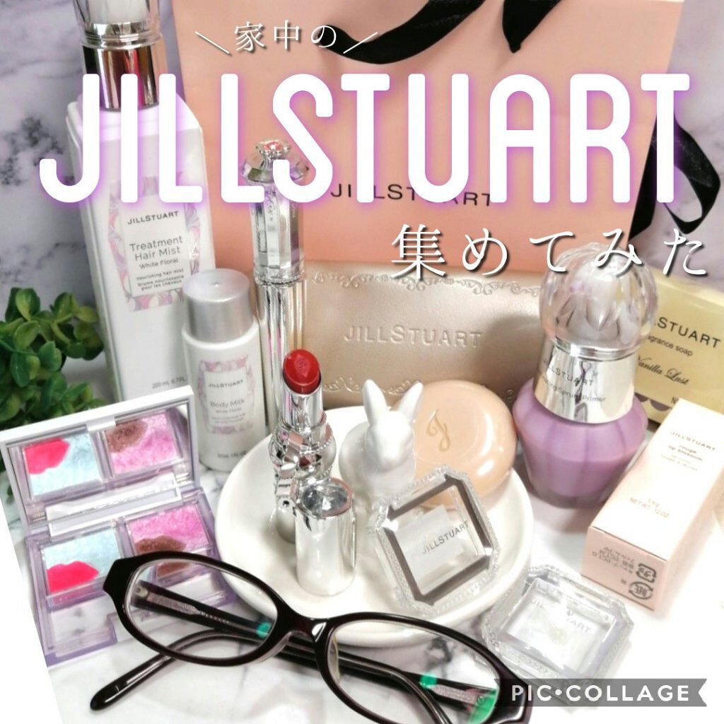 リップブロッサム/JILL STUART/口紅を使ったクチコミ（1枚目）